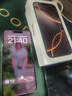 Apple/蘋(píng)果【需簽收激活】iPhone 16 Pro（A3294）128GB 沙漠色鈦金屬 支持移動(dòng)聯(lián)通電信5G雙卡雙待手機 曬單實(shí)拍圖