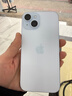 Apple/蘋(píng)果【需現場(chǎng)簽收激活】 iPhone 15 (A3092) 256GB 藍色 支持移動(dòng)聯(lián)通電信5G 雙卡雙待 曬單實(shí)拍圖