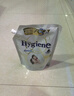 喜凈(Hygiene)泰國原裝進(jìn)口柔順劑 洗護濃縮持久浸泡衣服留香去靜電 扁桃仁奶香480ml 曬單實(shí)拍圖