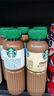 星巴克（Starbucks）咖啡星選飲料瓶裝即飲便攜開(kāi)瓶提神醒腦送禮熬夜加班送禮年貨禮盒 美式 270ml*15瓶 曬單實(shí)拍圖