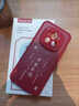 紐曼 適用榮耀magic6手機殼 magic6保護套全包鏡頭彩繪小羊皮新年款創(chuàng  )意國潮硅膠軟殼防摔男女款 諸事皆順【中國紅】國風(fēng)新年款 榮耀Magic6 曬單實(shí)拍圖