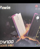佰維（BIWIN）48G(24G×2)套裝 DDR5 6000頻率臺式機內存條 時(shí)空行者DW100 RGB燈條(C28)白色AI PC電腦存儲配件 曬單實(shí)拍圖