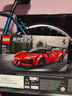 樂(lè )高（LEGO）77254 法拉利 SF90跑車(chē) 超級賽車(chē)跑車(chē)模型男女孩拼搭積木生日禮物 曬單實(shí)拍圖