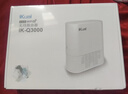 愛(ài)快（iKuai）家用無(wú)線(xiàn)路由器千兆wifi6 AX3000 商用/企業(yè)級 3000M 穿墻 多lan口/ipv6/寬帶疊加/寬帶聚合Q3000 曬單實(shí)拍圖