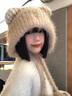 目丸新款秋冬季日系可愛(ài)軟萌耳朵毛絨帽子女保暖混色針織毛線(xiàn)套頭帽潮 卡其色小熊帽【絨球綁繩款】 曬單實(shí)拍圖