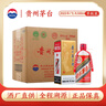 茅臺 飛天 醬香型白酒 53度 500ml*6 整箱裝 2025年【酒廠(chǎng)直供】 曬單實(shí)拍圖