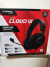 極度未知（HYPERX）颶風(fēng)2颶風(fēng)3系列電競游戲耳機頭戴式 fps吃雞耳麥降噪麥克風(fēng) 原金士頓cloud2電競耳機 颶風(fēng)3-黑【DTS音效丨性能升級】 曬單實(shí)拍圖