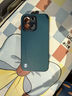 黎星適用一加Turbo6V手機殼新款1+ace6T保護套素皮高級感ace6全包防摔男女1+13T簡(jiǎn)約商務(wù)輕奢風(fēng)硬殼 青山黛輕奢風(fēng)【收藏+加購】下單送禮品 一加Turbo6 曬單實(shí)拍圖