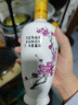 汾酒【酒廠(chǎng)直供】杏花村白酒（出口型汾酒500mL) 53度 500mL 6瓶 出口白瓷汾酒 曬單實(shí)拍圖