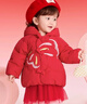 巴拉巴拉童裝兒童羽絨服女童2025新款紅色拜年服寶寶女寶保暖春裝國風(fēng)外套 曬單實(shí)拍圖