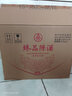 五糧液股份 臻品陳酒精釀 濃香型白酒 52度 500ml*6瓶 整箱裝 過(guò)年送禮 曬單實(shí)拍圖