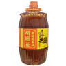  藍色經(jīng)典 海之藍 52度 520ml 雙瓶裝 綿柔濃香型白酒 曬單實(shí)拍圖