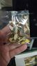 【整顆好料】黃芪菊花枸杞?jīng)Q明子金銀花蒲公英根滋補養生花茶小包 12g*30包（周/期裝98%客戶(hù)的選擇） 曬單實(shí)拍圖