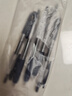 斑馬牌（ZEBRA）JJ15 按動(dòng)中性筆 簽字筆 0.5mm子彈頭啫喱筆水筆 學(xué)生彩色手賬筆 藍黑色 5支裝 曬單實(shí)拍圖