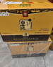 白云邊 三星陳釀 濃醬兼香型白酒 42度 500ml*6瓶 整箱裝 【年貨送禮】 曬單實(shí)拍圖