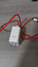 OPPO一加 13T原裝充電器數據線(xiàn)80W閃充插頭80W瓦拆機原配自帶原廠(chǎng)8A充電線(xiàn)紅色原裝硅膠手機殼保護套官 一加13T原裝充電器80w+數據線(xiàn) 曬單實(shí)拍圖