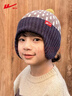 回力兒童帽子冬季男女孩毛線(xiàn)針織毛球可愛(ài)防風(fēng)防寒護耳帽子 曬單實(shí)拍圖