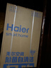 海爾（Haier）空調大3匹凈省電小紅花新一級能效全直流變頻冷暖大風(fēng)口家用柜機自清潔WiFi智控客廳圓柱立式靜悅 一級能效小優(yōu)音箱語(yǔ)音控制 高效節能  大3匹 京喜 曬單實(shí)拍圖