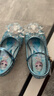 媚奕僮2025春秋新款粗跟公主鞋卡通愛(ài)莎公主瑪麗珍鞋女童水晶亮片 藍色 27 內長(cháng)17cm 曬單實(shí)拍圖