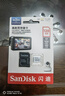 閃迪（SanDisk）128GB TF（MicroSD）4K內存卡 行車(chē)記錄儀 監控攝像頭專(zhuān)用 循環(huán)錄制10,000小時(shí) 高耐用存儲卡 曬單實(shí)拍圖