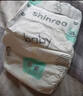 爽然（shinrea）奇妙旅程紙尿褲XL28片B5護臀嬰兒大吸量超柔尿不濕【夜用專(zhuān)研】 曬單實(shí)拍圖