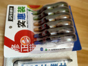 樂(lè )普升 9017 學(xué)生修正帶足米大容量實(shí)惠裝辦公涂改帶組合裝創(chuàng  )意改正帶透明膜帶文具學(xué)習用品 【經(jīng)典爆款】足量72米【官方正品 品牌直營(yíng)】 曬單實(shí)拍圖
