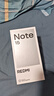 小米（MI）Redmi Note15 8+256 子夜黑金剛品質(zhì) 5800mAh大電量 紅米5G手機【贈話(huà)費券】國家補貼 曬單實(shí)拍圖