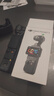 大疆 DJI Osmo Pocket 3 標準版 一英寸口袋云臺相機 OP靈眸手持數碼相機 旅游vlog 便攜美顏攝像 曬單實(shí)拍圖