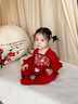 G.duck小黃鴨滿(mǎn)月嬰兒衣服春秋季新生兒連體衣周歲禮服女寶寶唐裝中國風(fēng) 紅色 73cm 73碼3-7月【建議寶寶6-8公斤左右】CM 曬單實(shí)拍圖