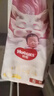 好奇（Huggies）皇家小龍褲紙尿褲S56(4-8kg)尿不濕【30倍爆吸】 曬單實(shí)拍圖