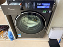 小天鵝（LittleSwan）年度機皇小烏梅3.0 滾筒洗衣機全自動(dòng) 10KG超薄大筒徑 純平 TG10VE40 以舊換新 國家補貼 京東自營(yíng) 曬單實(shí)拍圖