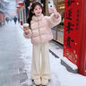 女童新中式棉服2025冬季加厚保暖棉衣毛領(lǐng)盤(pán)扣拜年服洋氣棉襖 粉色棉服 150 曬單實(shí)拍圖