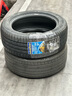 固特異（Goodyear）汽車(chē)輪胎225/50R17 98W EF1 SPORT鷹馳F1酷跑 適配雅閣奧迪思鉑睿 曬單實(shí)拍圖