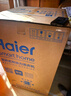 海爾（Haier）云溪 全自動(dòng)波輪洗衣機10KG 雙動(dòng)力防纏繞 一級能效 家電國家補貼以舊換新京東自營(yíng) XQS100-BZ659 曬單實(shí)拍圖