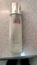 SK-II神仙水230ml面霜50g水乳護膚品套裝化妝品全套禮盒生日新年禮物女 曬單實(shí)拍圖