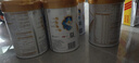 伊利奶粉活動(dòng)鏈接 2段900g（6-12個(gè)月） 曬單實(shí)拍圖