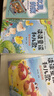童語(yǔ)書(shū)香 一年級 雪孩子小松鼠找花生 溫暖與奇遇 春風(fēng)文藝出版社 讀讀童謠和兒歌1精批視頻版 文具的家童真好故事 2026寒假 讀讀童謠和兒歌2精批視頻版 2026年寒假 雪孩子小松鼠找花生 一年級4 曬單實(shí)拍圖