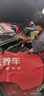 嘉實(shí)多（Castrol）保養單次卡 極護全合成機油+機濾+工時(shí)5W-30 C2 SP 6L30天可用 曬單實(shí)拍圖
