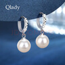 Qlady女士925銀仿珍珠耳環(huán)女2025年氣質(zhì)高級感耳飾輕奢銀耳扣新年禮物 曬單實(shí)拍圖