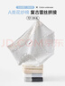 貓人A類(lèi)純棉內褲女士10A抗菌加長(cháng)襠甜美蕾絲全棉復古少女生三角短褲 曬單實(shí)拍圖