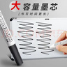 離草 可擦白板筆 易擦白板寫(xiě)字筆套裝水性記號筆書(shū)寫(xiě)順滑辦公會(huì )議用品 多色10支裝 曬單實(shí)拍圖