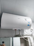 美的出品華凌神機60升家用儲水式電熱水器上門(mén)安裝速熱一級能效加長(cháng)防電墻國家補貼F6020-KY1Pro(HE) 曬單實(shí)拍圖