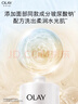 OLAY玉蘭油水潤沐浴露舒柔滋潤保濕 佛手柑730ml 大容量男女士通用 曬單實(shí)拍圖