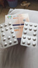 【原研進(jìn)口】可定 瑞舒伐他汀鈣片10mg*28片/盒 12盒裝 曬單實(shí)拍圖