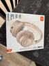 JBL TUNE 780NC頭戴式主動(dòng)降噪藍牙耳機 手機耳機游戲無(wú)線(xiàn)有線(xiàn)耳機 摩卡色生日新年禮物 曬單實(shí)拍圖