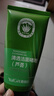 雅麗潔（YALGET） 蘆薈清透潔面啫喱洗面奶補水潔面乳男士女士潔面膏 蘆薈潔面啫喱 曬單實(shí)拍圖