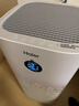 海爾（Haier）空氣凈化器家用除甲醛霧霾顆粒物負離子UV殺菌氨基酸除醛消毒機甲醛數顯KJ680F-H600AU1 曬單實(shí)拍圖