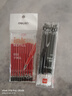 得力（deli）0.5mm紅色子彈頭按動(dòng)筆芯 學(xué)生中性筆教師順滑紅筆替芯 S01/S08/1008/K35適用 紅色10支/袋SR3396 曬單實(shí)拍圖
