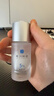 希川科顏傳明酸水光煥顏精華液提亮膚色淡褪紅印氨甲環(huán)酸20m生日禮物 曬單實(shí)拍圖