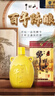牛欄山百年陳釀 三牛金罐 濃香型白酒 52度500ml*6瓶 整箱裝 年貨節送禮 曬單實(shí)拍圖